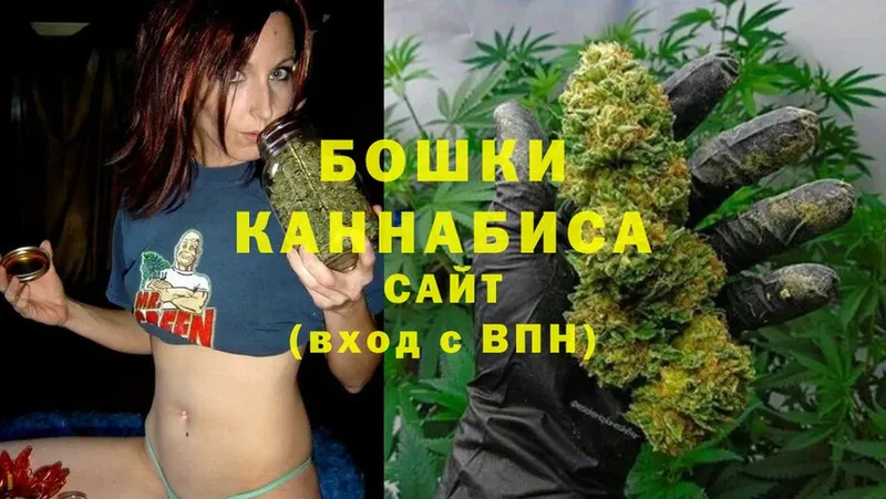 Каннабис Ganja  Всеволожск 